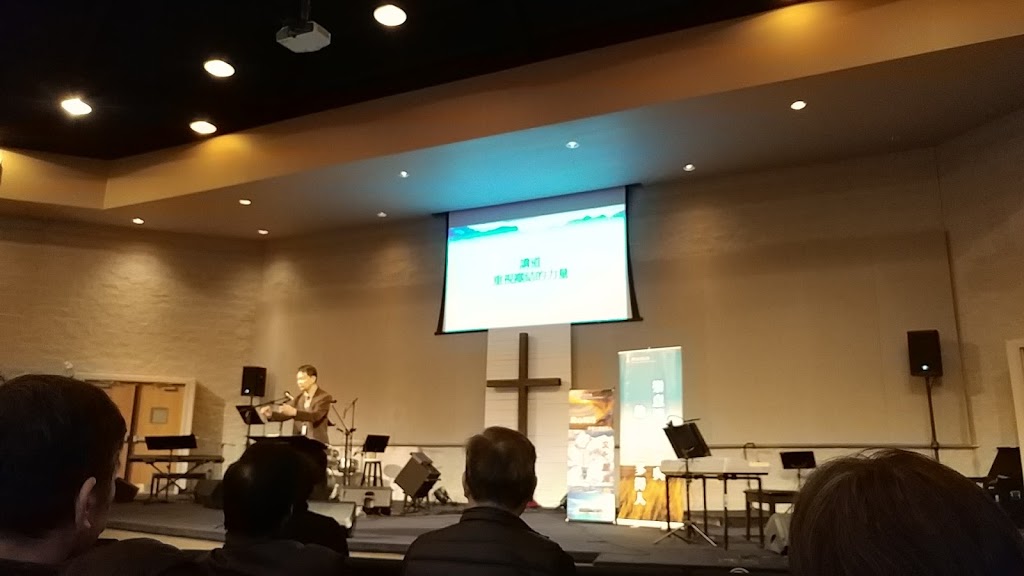 Eastridge Evangelical Missionary Church | 12485 Tenth Line, Whitchurch-Stouffville, ON L4A 7X3, Canada | Phone: (905) 640-3911