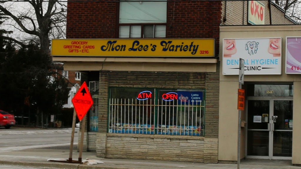 Mon Lee Variety | 3216 Lake Shore Blvd W, Etobicoke, ON M8V 1L9, Canada | Phone: (416) 251-4815