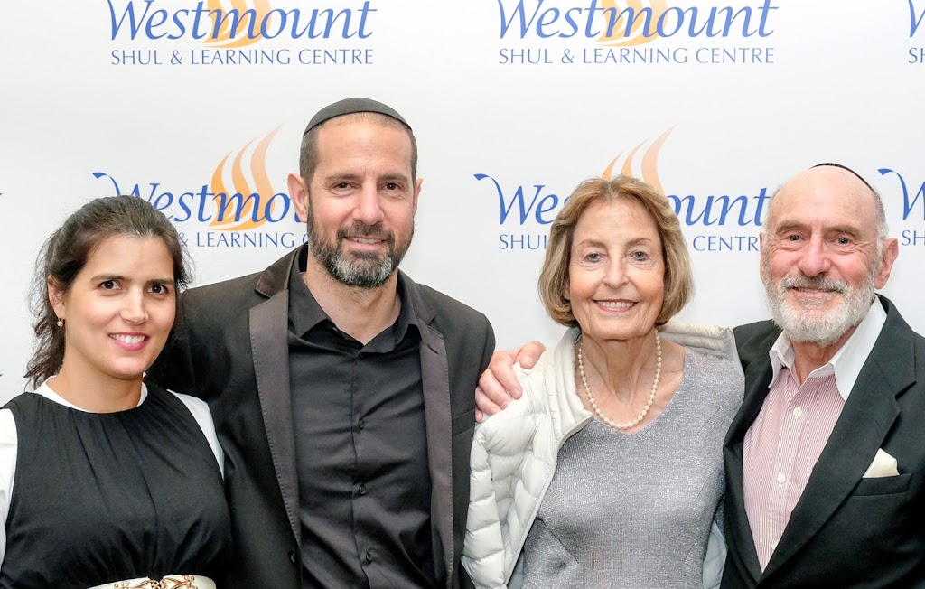 Westmount Shul | 10 Disera Dr, Thornhill, ON L4J 0A7, Canada | Phone: (905) 881-7485