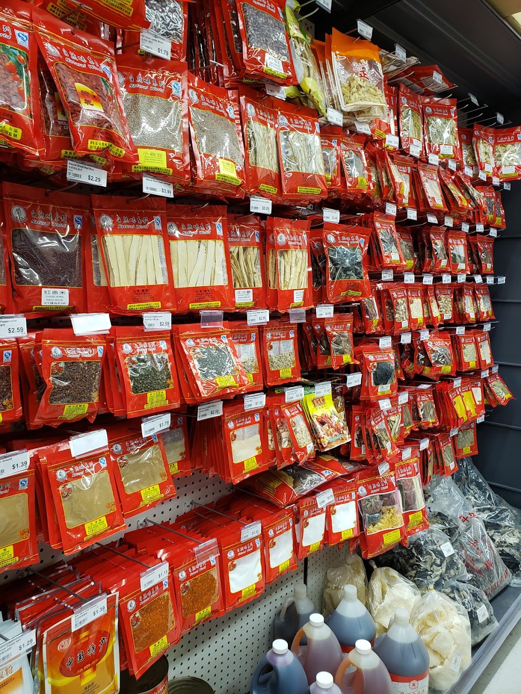 MOA Market of Asia 天勤超市 | 2513 Dawes Ave, Saskatoon, SK S7M 5S9, Canada | Phone: (306) 931-1688