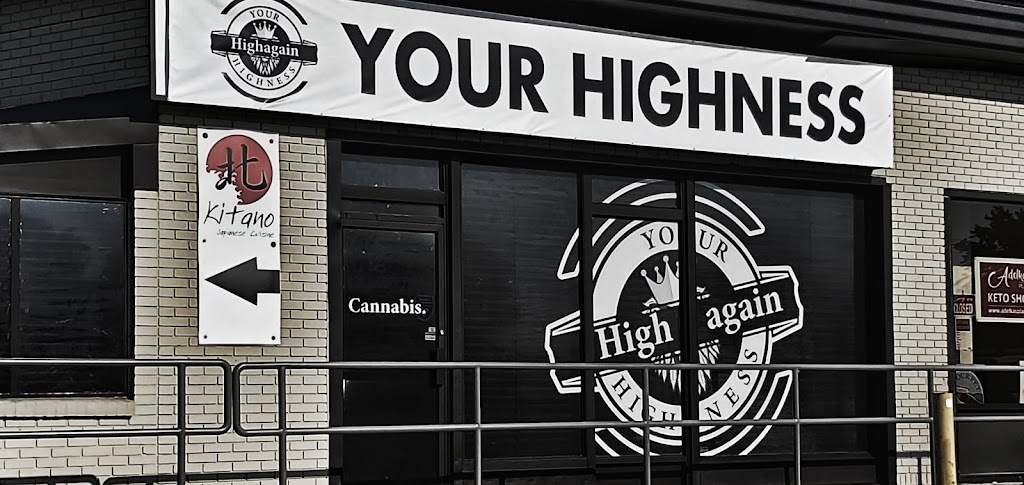 Your Highness Cannabis | store | 415 Exmouth St #104, Sarnia, ON N7T 5P1, Canada | 5196071966 OR +1 519-607-1966