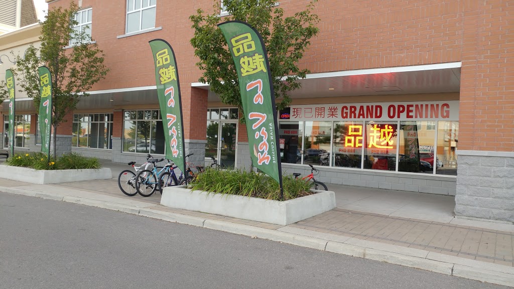 Le Viet Asian Cuisine | 1210 Castlemore Ave, Markham, ON L6E 0H7, Canada | Phone: (905) 201-6111