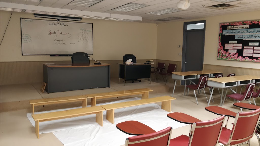 Al Huda Institute Canada | 5671 McAdam Rd, Mississauga, ON L4Z 1N9, Canada | Phone: (905) 624-2030