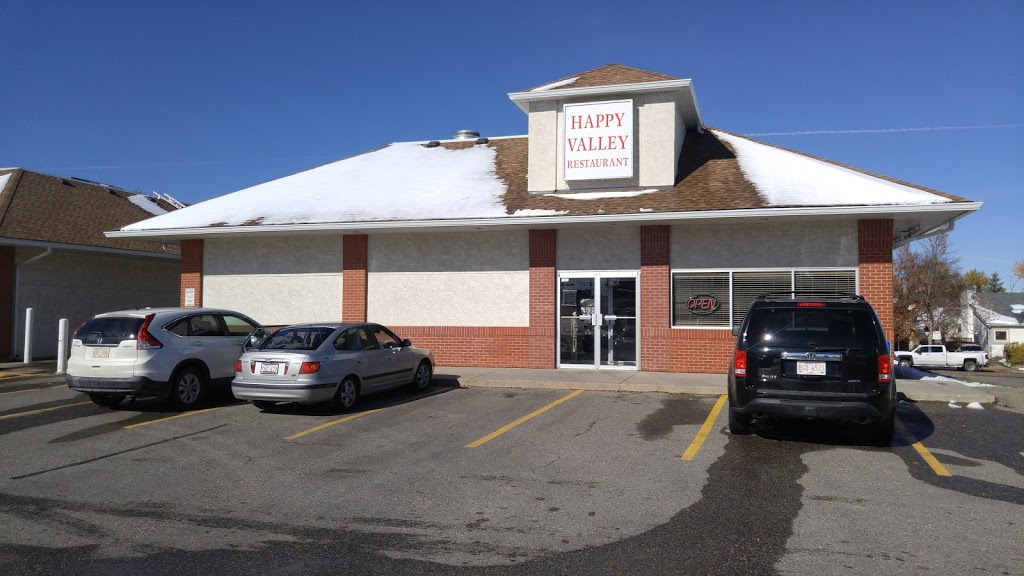 Happy Valley Restaurant | 1500 Village Ln, Okotoks, AB T1S 1Z6, Canada | Phone: (403) 938-0122