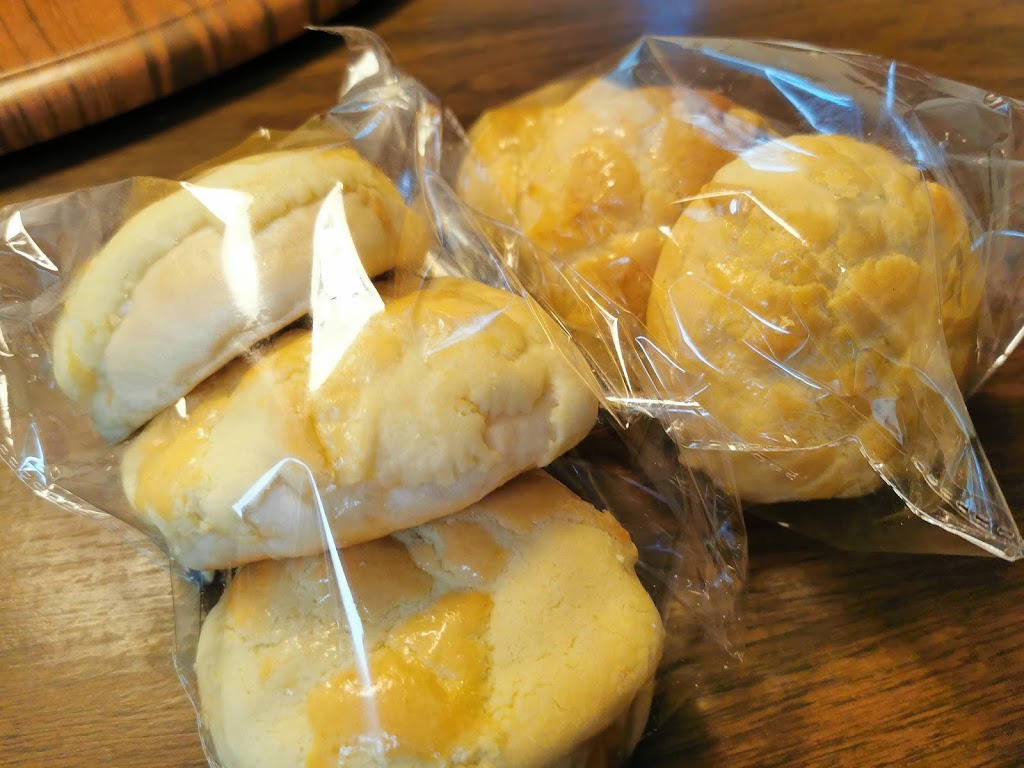 Wing Wah Bakery Ltd | 2607 E 49th Ave, Vancouver, BC V5S 1J9, Canada | Phone: (604) 451-1878