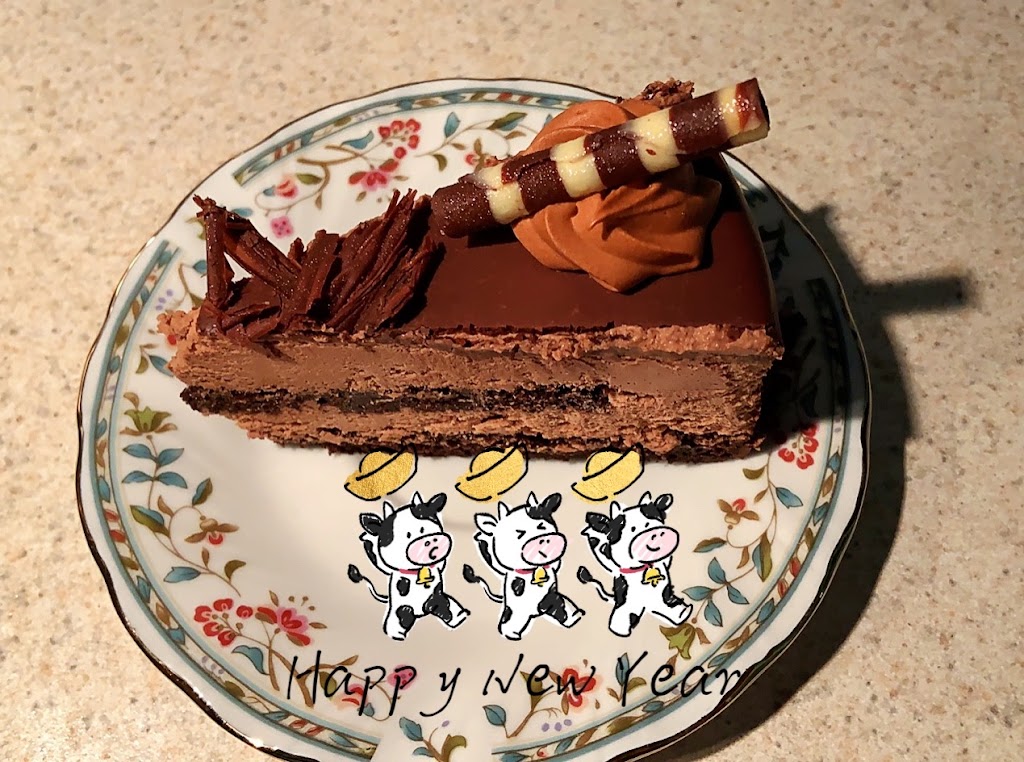 Stouffville Cakery | 86 Ringwood Dr Unit 52, Whitchurch-Stouffville, ON L4A 1C3, Canada | Phone: (647) 298-5855