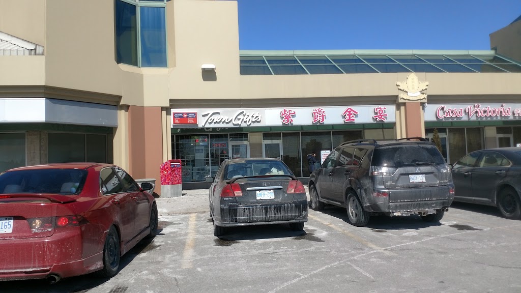 Town Gift & Postal Service | 8601 Warden Ave, Unionville, ON L3R 0B5, Canada | Phone: (905) 513-8306