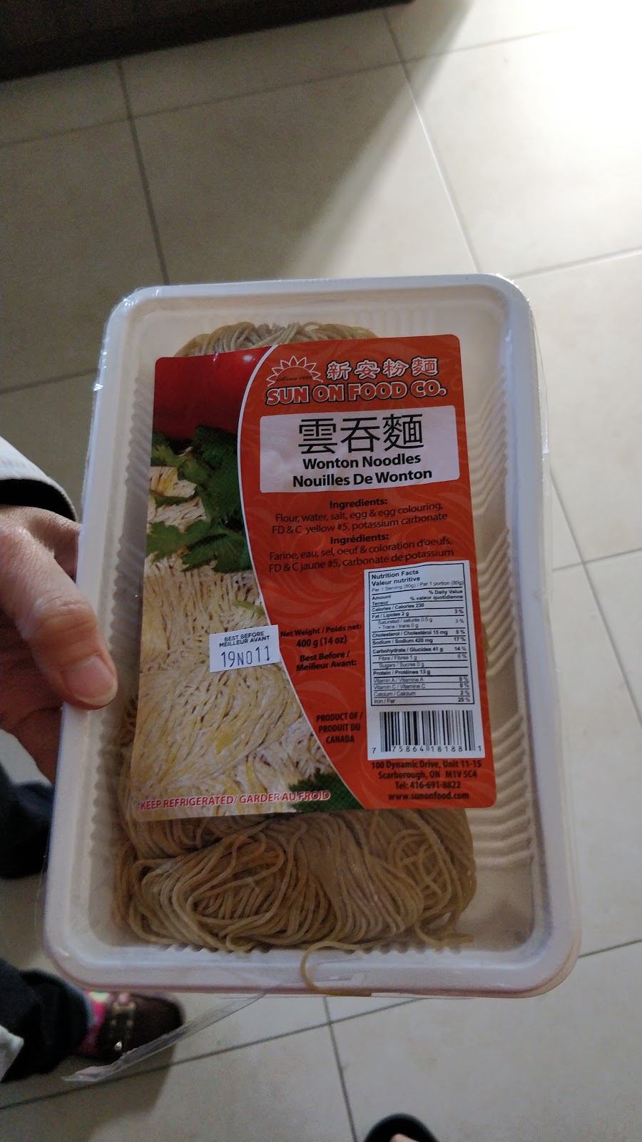 Sun On Food Company | 100 Dynamic Dr, Scarborough, ON M1V 5C4, Canada | Phone: (416) 691-8822