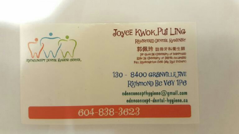 Edenconcept Dental Hygiene Centre | 8400 Granville Ave Unit 130, Richmond, BC V6Y 1P6, Canada | Phone: (604) 838-3623
