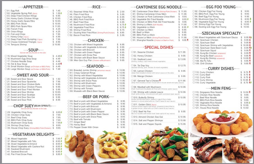 Sizzling Wok | 110 Little Ave #9, Barrie, ON L4N 4K8, Canada | Phone: (705) 727-9998
