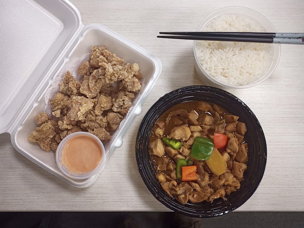 Yangs Braised Chicken Rice(Aurora) | 16025 Bayview Ave C5, Aurora, ON L4G 3L4, Canada | Phone: (905) 713-2333