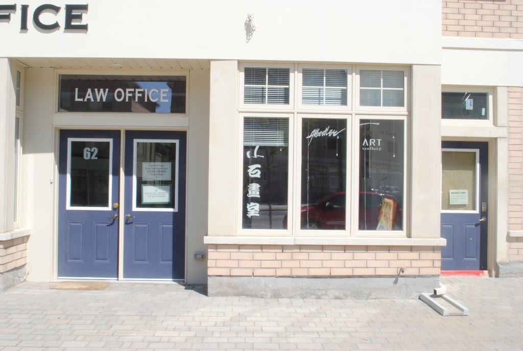 Albert Lee Art Gallery | 62 Cathedral High St, Markham, ON L6C 0P3, Canada | Phone: (416) 618-8468