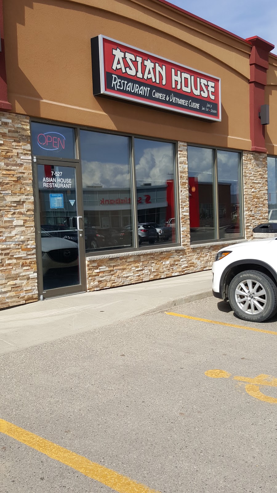 Asian House Restaurant | 527 Nelson Rd, Saskatoon, SK S7S 1P4, Canada | Phone: (306) 978-7778