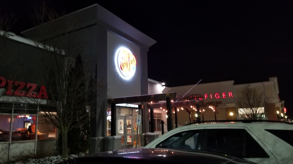 Boston Pizza | 1899 Brock Rd, Pickering, ON L1V 4H7, Canada | Phone: (905) 427-3529
