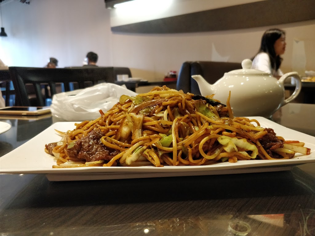 Eight Noodles | 3309 Sheppard Ave E, Scarborough, ON M1T 3K2, Canada | Phone: (416) 490-1888