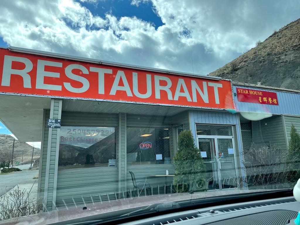Star House Restaurant | 854 Trans-Canada Hwy, Cache Creek, BC V0K 1H0, Canada | Phone: (250) 457-9328