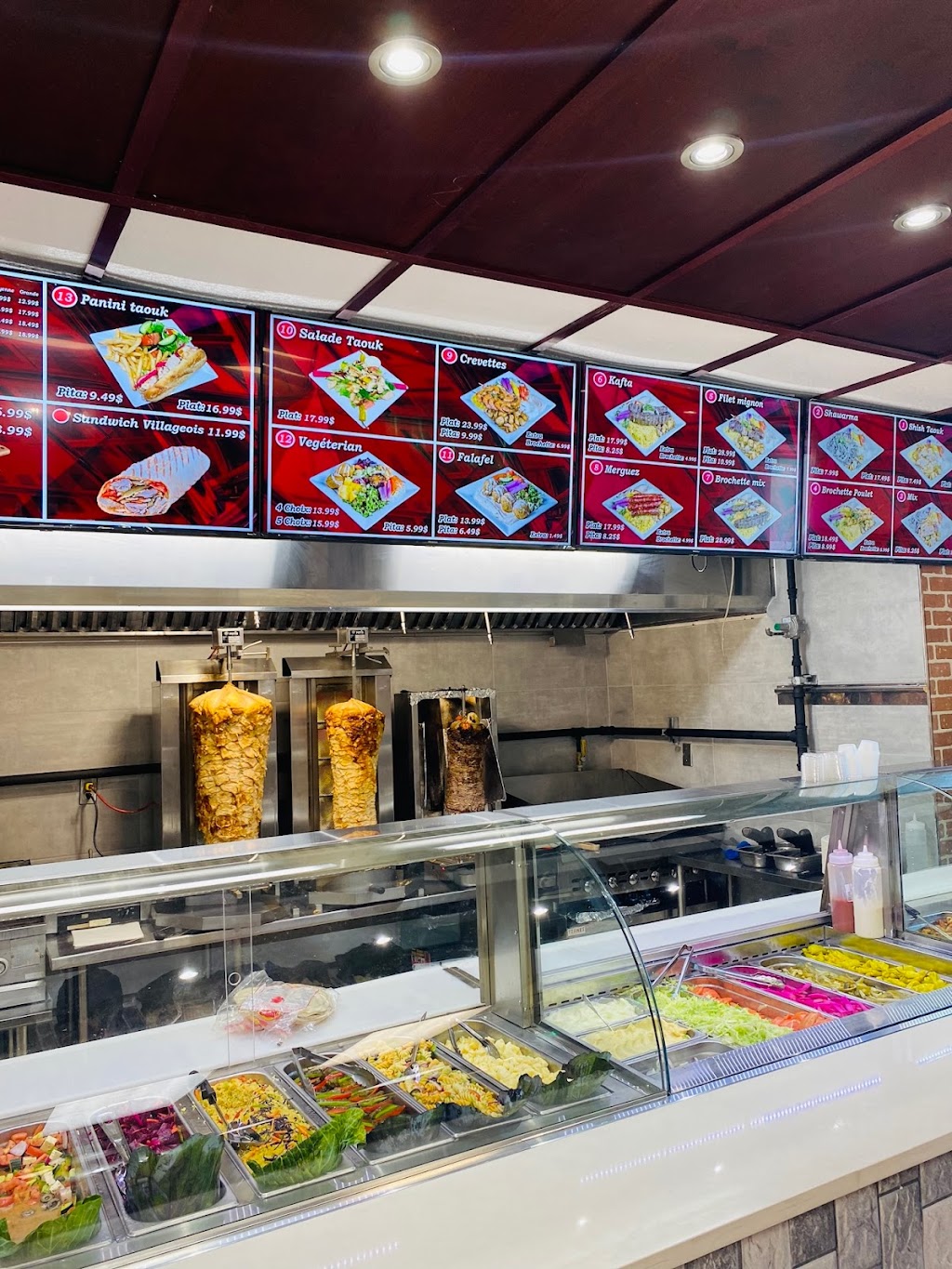 Shawarmat Restaurant Libanais | 740 Bd des Récollets, Trois-Rivières, QC G8Z 3W2, Canada | Phone: (819) 840-8393