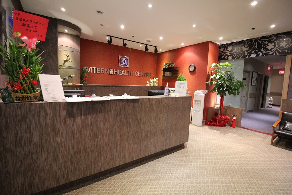 Avitern Health Centre | 7828 Kennedy Rd #108, Markham, ON L3R 5P1, Canada | Phone: (905) 415-9555