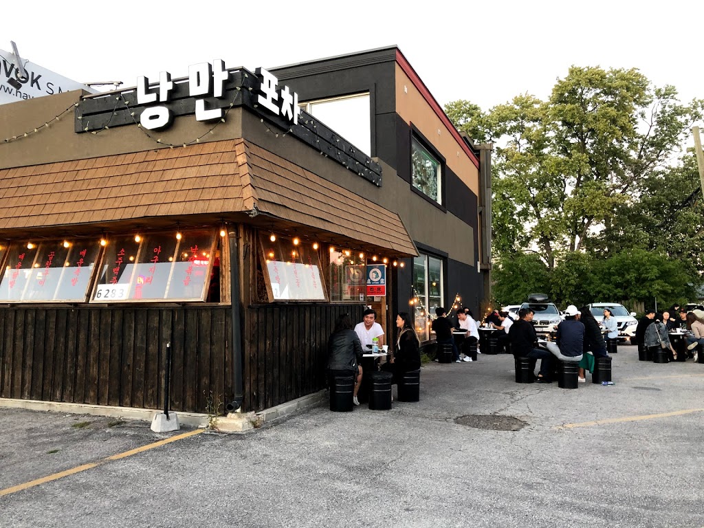 낭만포차 Nangman Pocha | 6283 Yonge St, North York, ON M2M 3X6, Canada | Phone: (416) 551-8683