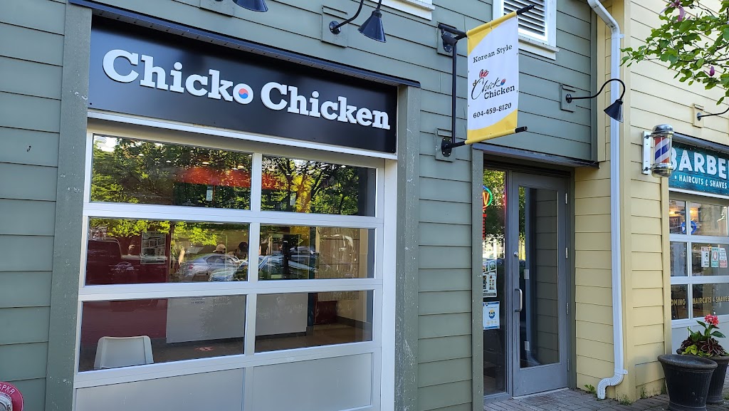 Chicko Chicken Pitt Meadows | 10931 Barnston View Rd #102, Pitt Meadows, BC V3Y 0B8, Canada | Phone: (604) 459-8120