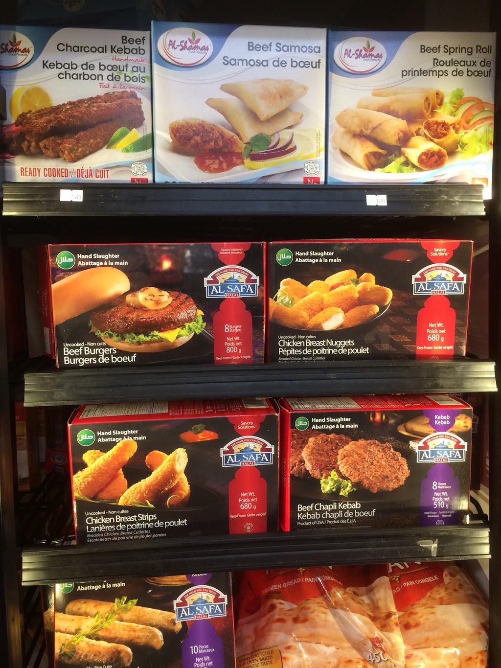 Rnz grocery &meat | 4940 Joyce St, Vancouver, BC V5R 4G6, Canada | Phone: (778) 379-7869