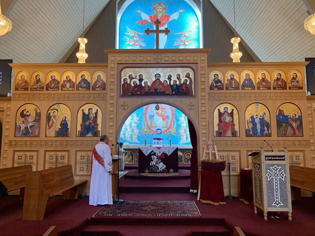 St. George Coptic Orthodox Church | 13905 108 Ave, Surrey, BC V3T 2L1, Canada | Phone: (604) 588-8020