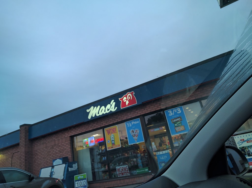 Esso | 300 Sidney St, Trenton, ON K8V 2T6, Canada | Phone: (613) 392-0211
