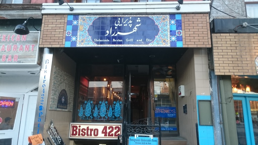 Sheherzade Persian Grill | 422 College St, Toronto, ON M5T 1T3, Canada | Phone: (416) 929-9222