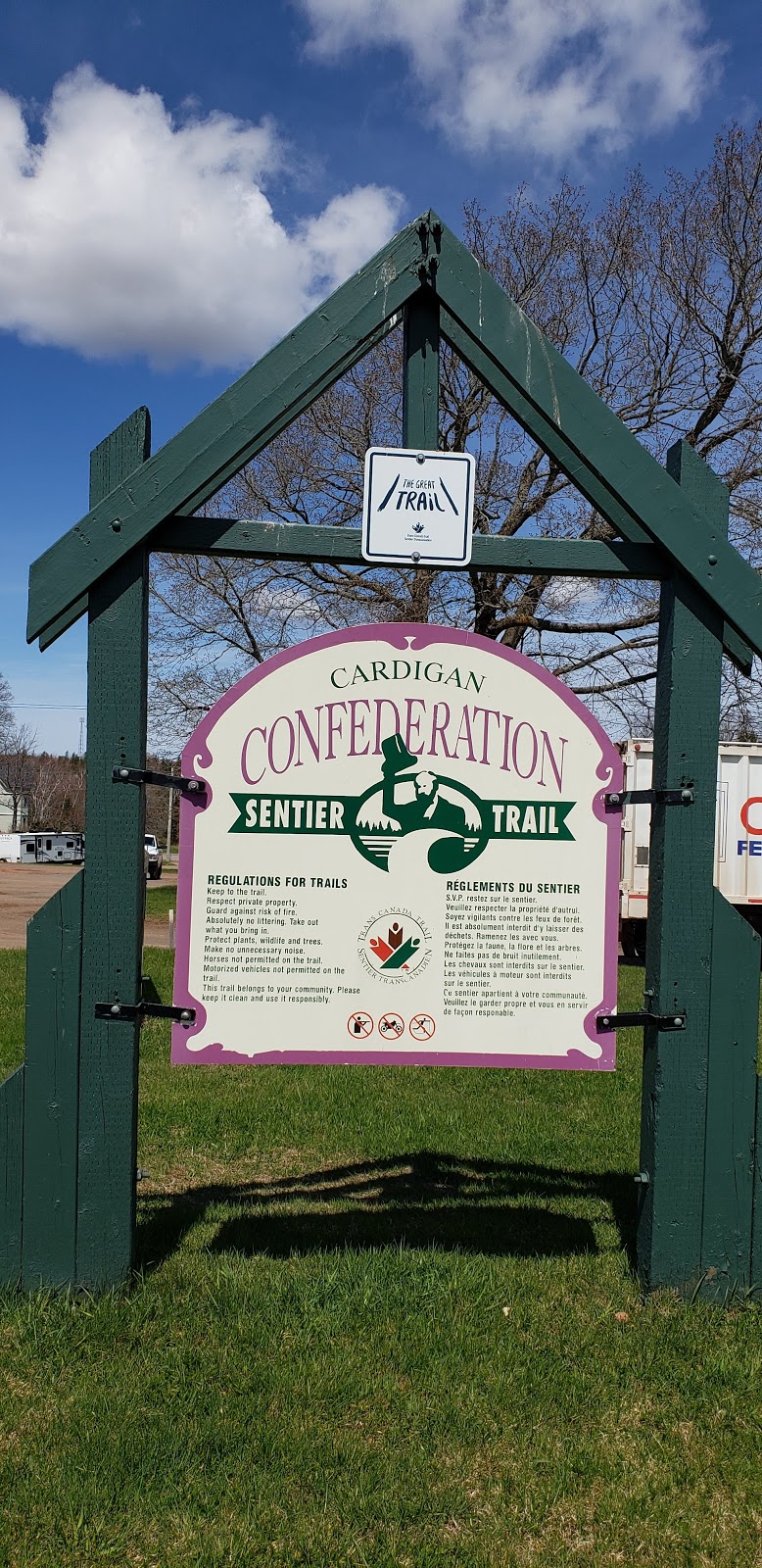Cardigan Feed Service | RETAIL STORE- 20 Hazelgreen Rd INDUSTRIAL/PRODUCTION MILL, 335 Station Rd, Cardigan, PE C0A 1G0, Canada | Phone: (902) 583-2055