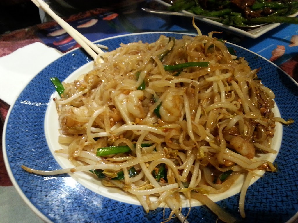 Marukin Restaurant Inc | 8408 Wyandotte St E, Windsor, ON N8S 1T6, Canada | Phone: (519) 945-0028