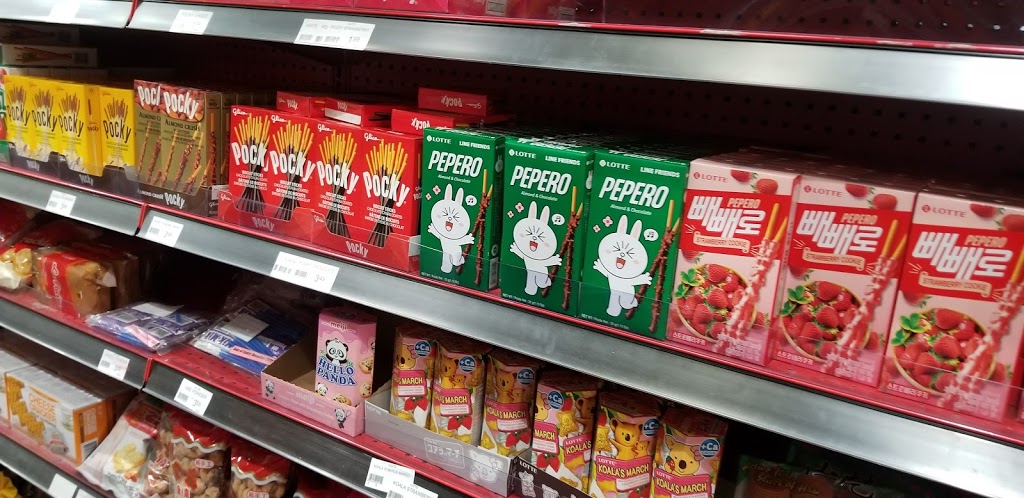 Oriental Supermarket | 2575 Hwy 97 N, Kelowna, BC V1X 4J5, Canada | Phone: (250) 762-2395