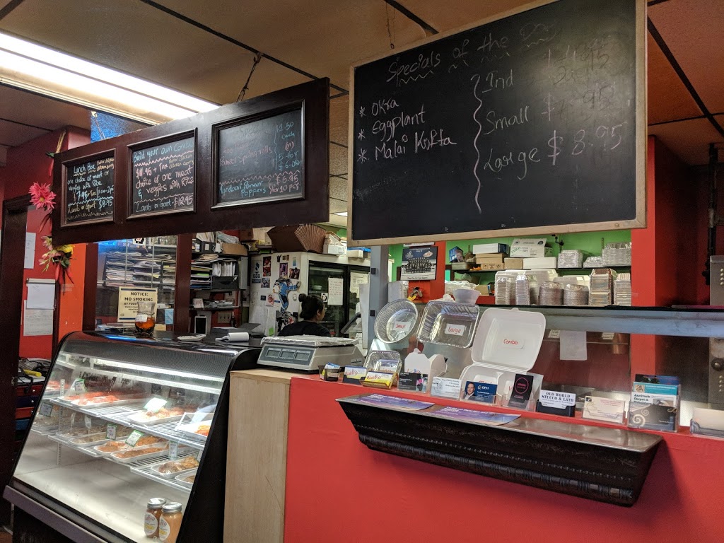 Kukus | 24 Burnside Rd W, Victoria, BC V9A 1B3, Canada | Phone: (778) 430-5858