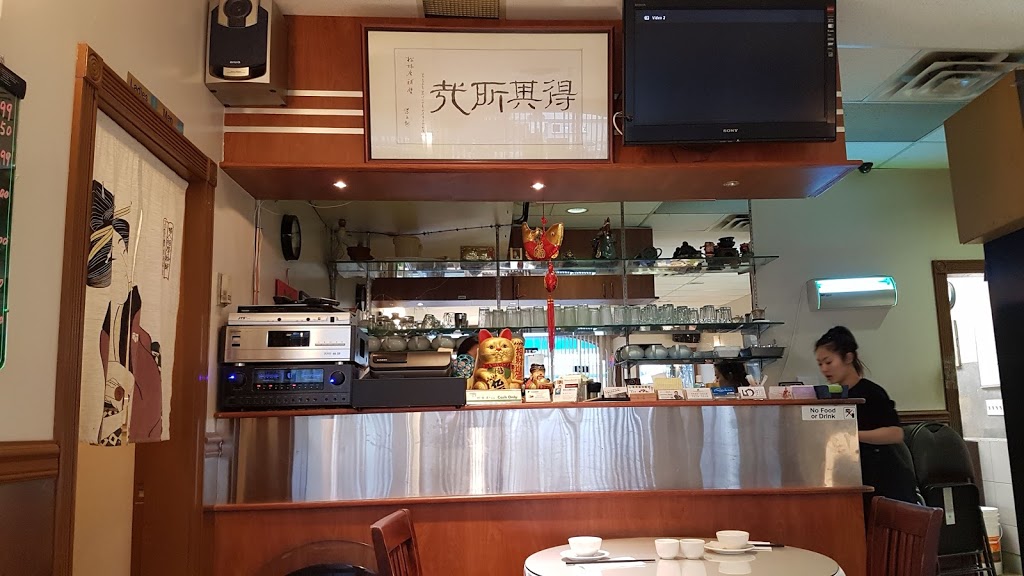 Kalvins Szechuan Restaurant | 5225 Victoria Dr, Vancouver, BC V5P 3V4, Canada | Phone: (604) 321-2888