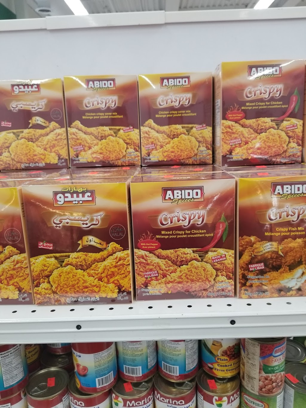 Kabul Farms Supermarket | 230 Parliament St, Toronto, ON M5A 3A4, Canada | Phone: (416) 368-8576
