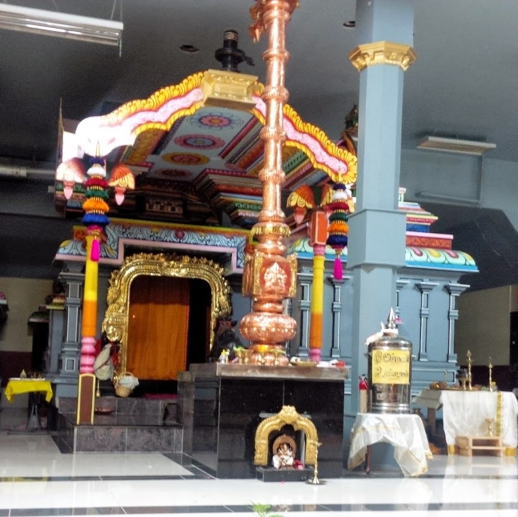 Sri Chandramouleeshwara Shivaalayam | 3011 Markham Rd, Scarborough, ON M1X 1L7, Canada | Phone: (416) 754-7338