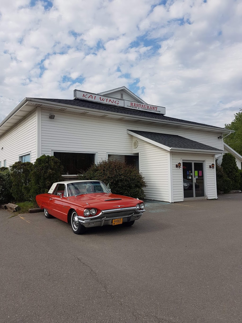 Kai-Wing Restaurant Ltd | Canada 7299, Nova Scotia Trunk 1, Coldbrook, NS B4R 1B9, Canada | Phone: (902) 679-6599