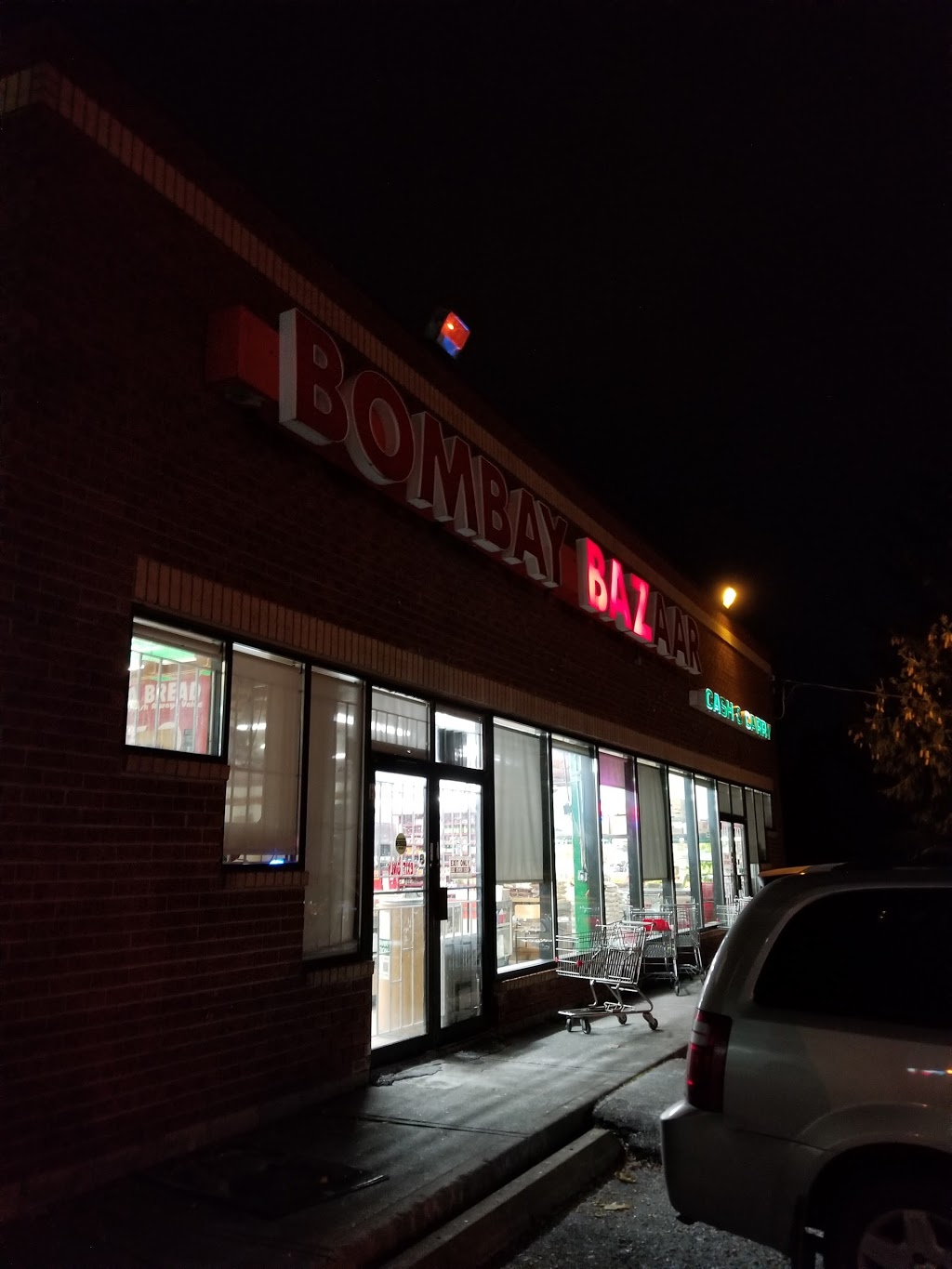 Bombay Bazaar | 7657 Kennedy Rd, Markham, ON L3R 0L7, Canada | Phone: (905) 480-9441