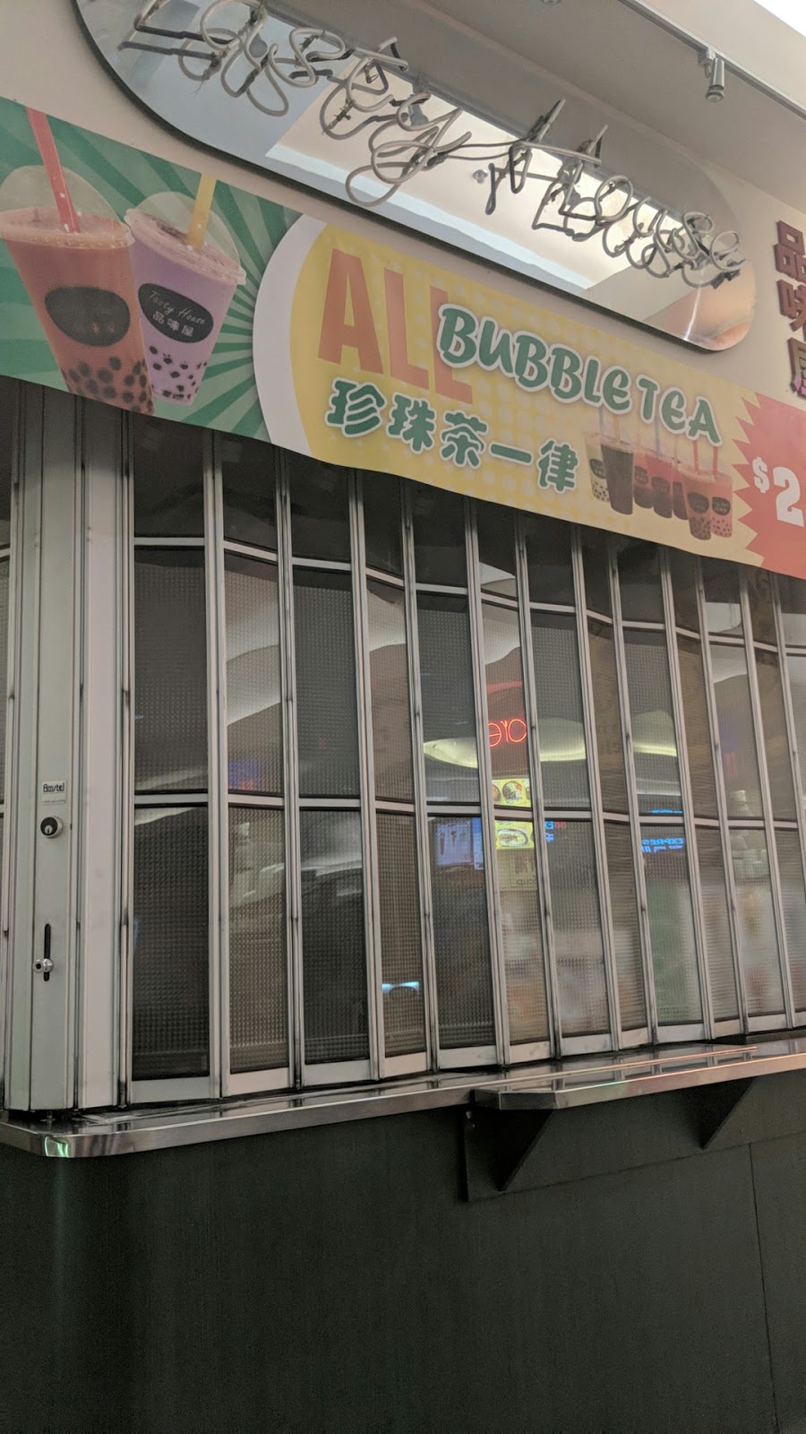 Tasty House | 3255 Hwy 7 Unit 238FC, Markham, ON L3R 3P9, Canada | Phone: (905) 513-9993