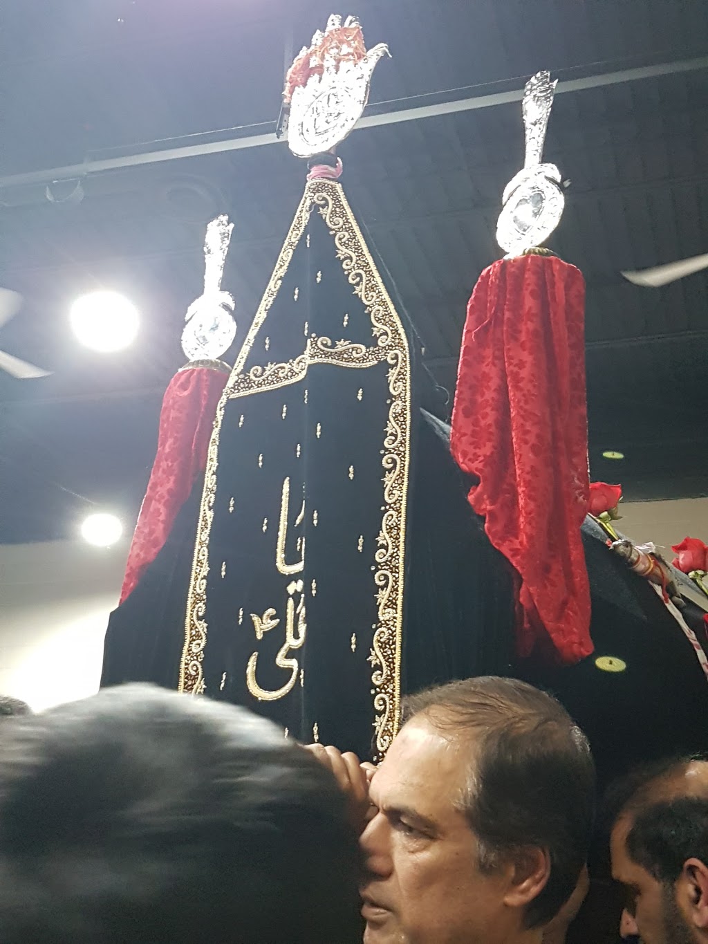 Ali Islamic Mission | 6625 Kitimat Rd #52-53, Mississauga, ON L5N 3T5, Canada | Phone: (289) 848-1214