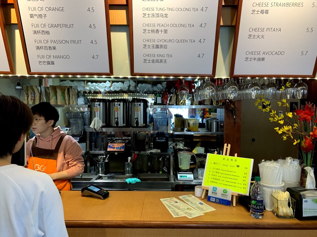 Go Bubble Tea | 33 University Crescent, Winnipeg, MB R3T 2N5, Canada | Phone: (431) 998-7111