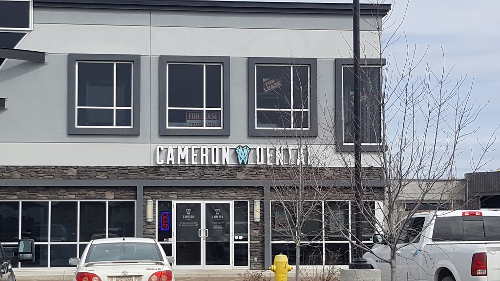 Cameron Dental | 105 - 117 Town Crest Rd, Fort Saskatchewan, AB T8L 0G7, Canada | Phone: (780) 589-4444