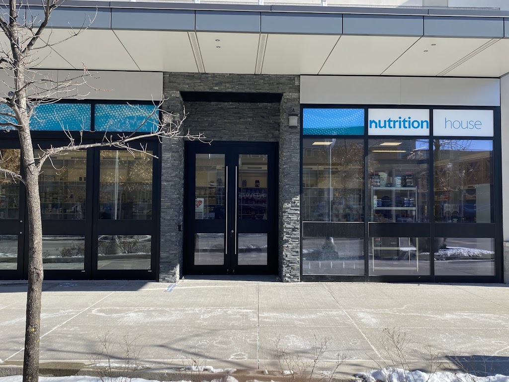 Nutrition House Don Mills | 1090 Don Mills Rd., Toronto, ON M3C 3R6, Canada | Phone: (905) 944-1661