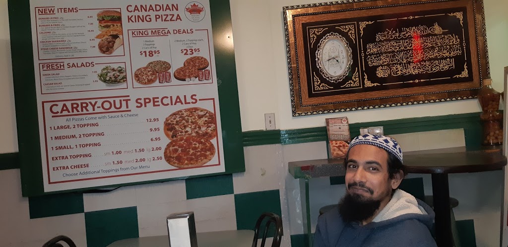 Canadian King Pizza | 3892 Carey Rd, Victoria, BC V8Z 4C8, Canada | Phone: (250) 479-9990
