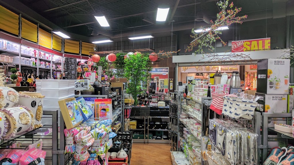 Ones Better Living Inc | Unit 109, 2301 Brimley Rd, Scarborough, ON M1S 5B8, Canada | Phone: (647) 479-8348