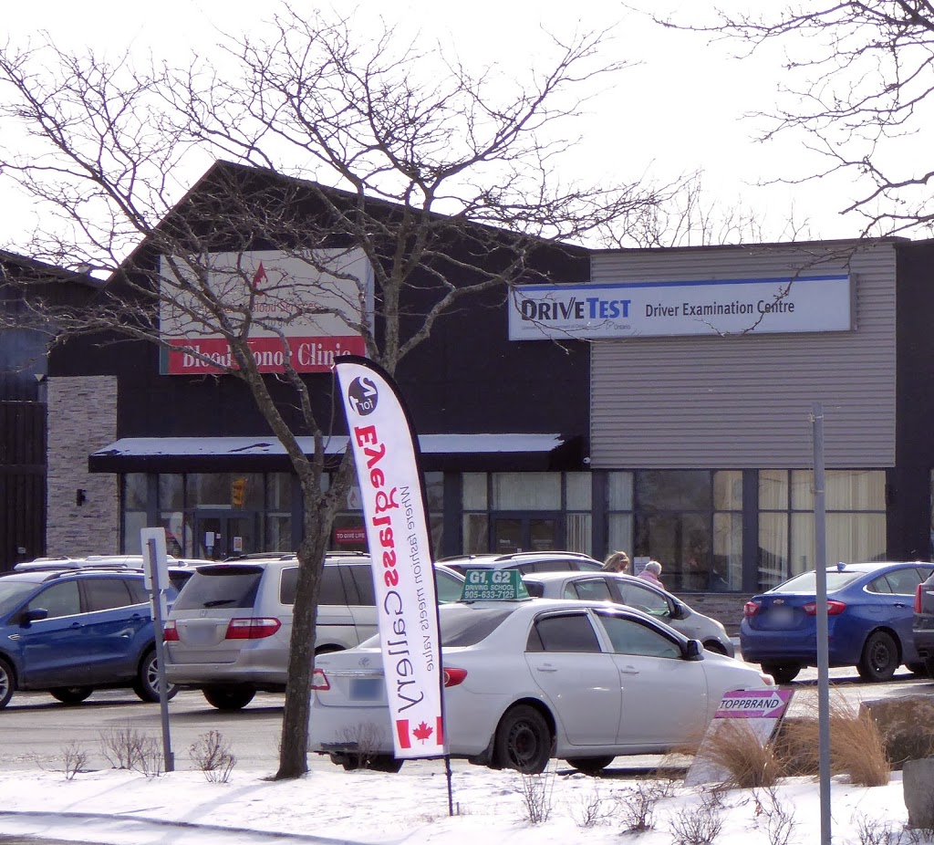 Canadian Blood Services, Burlington | 1250 Brant St, Burlington, ON L7P 1X8, Canada | Phone: (888) 236-6283