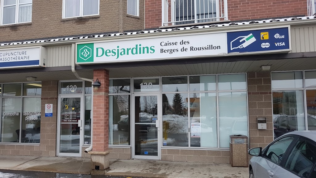 Guichet Desjardins | 5300 Boul Saint-Laurent, Sainte-Catherine, QC J5C 2B1, Canada