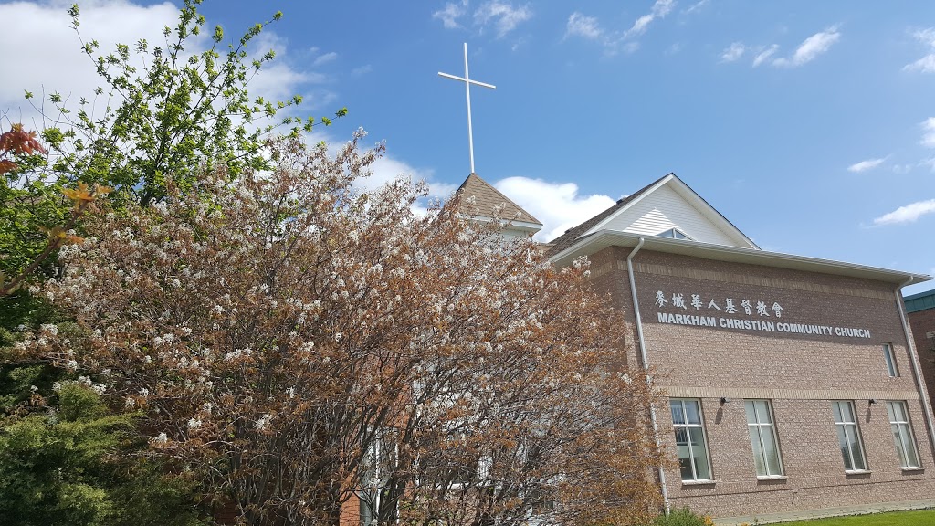 Markham Christian Community Church | 77 Milliken Meadows Dr, Markham, ON L3R 0V5, Canada | Phone: (905) 479-3322