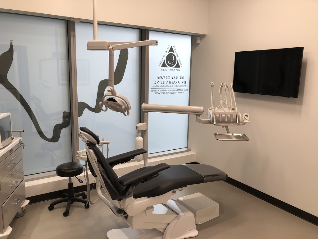 New West Oral Surgery - Dr. Ray Grewal and Dr. Akash Villing | 982 Quayside Dr, New Westminster, BC V3M 0L5, Canada | Phone: (604) 553-6725