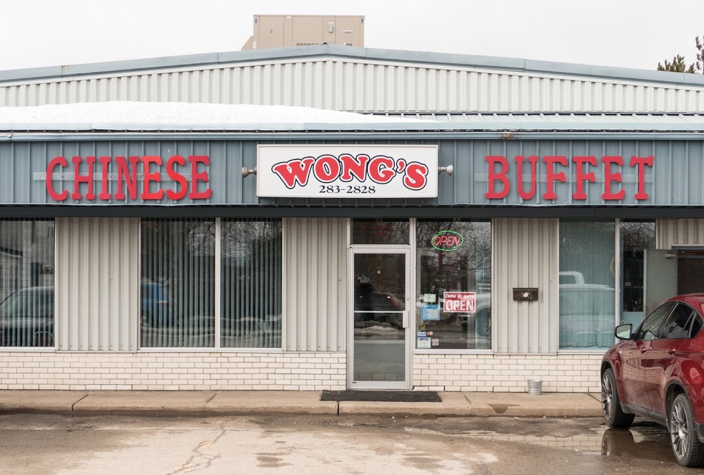 Wongs Chinese Buffet Restaurant | 60 Lombard St, Smiths Falls, ON K7A 5K2, Canada | Phone: (613) 283-2828