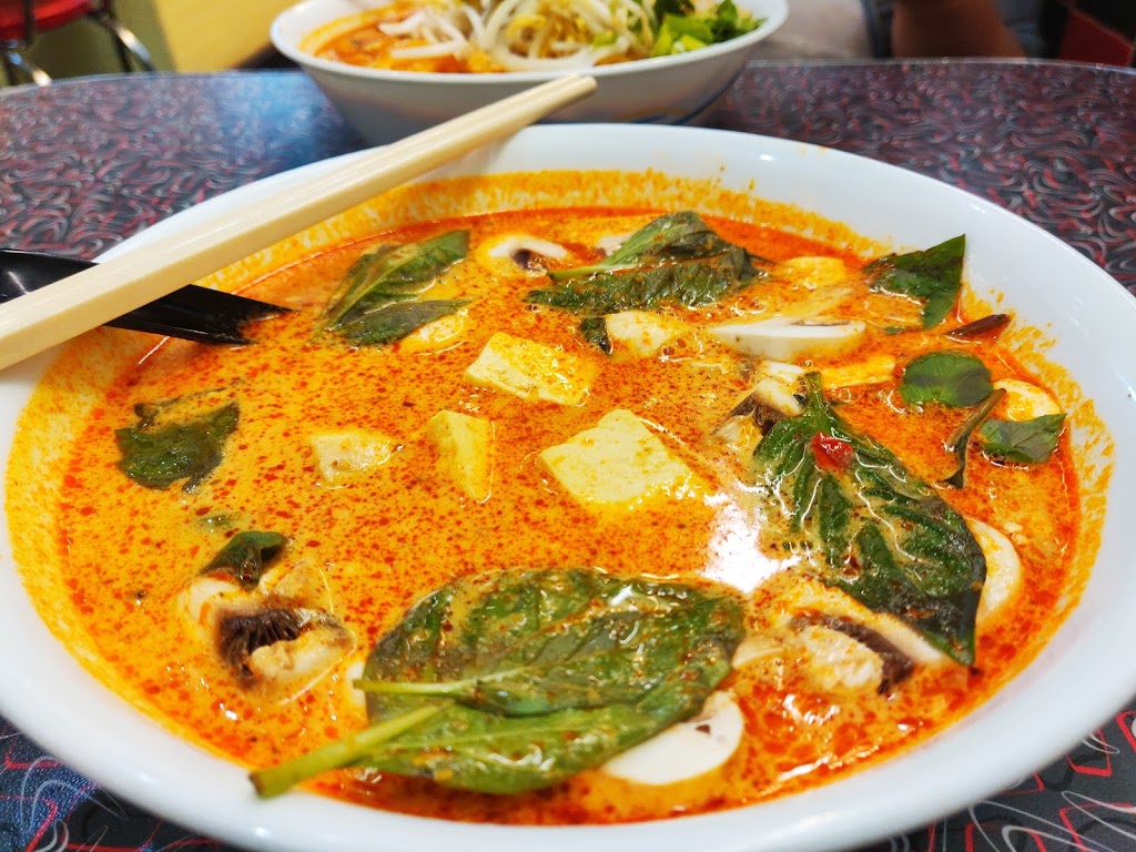 Laksa King | 2546 E Hastings St, Vancouver, BC V5K 1Z3, Canada | Phone: (604) 428-0155
